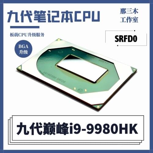 CL8068404069606S RFCR CPU - Intel Core i5-9300H Processor (8M Cache, up to 4.10 GHz) FC-BGA14F, Tray