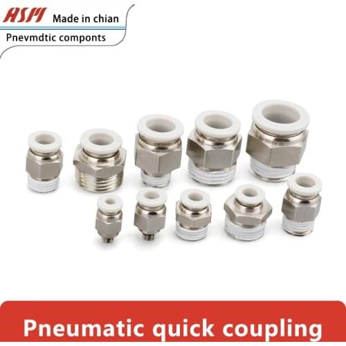 White PU quick quick plug PV/PY/PE4 6 8 air pipe straight butt joint plastic joint for pneumatic joint