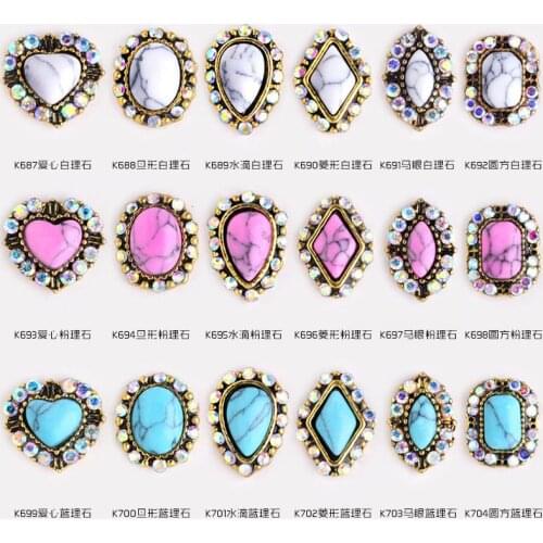 10pcs Japanese style alloy nail art decoration nature Marbling turquoise nail accessory retro nail art charms nail rhinestone