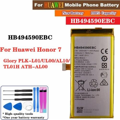 3000mAh HB494590EBC Replacement battery For Honor 7 Glory PLK-TL01H ATH-AL00 PLK-AL10 Phone Battery High Quality With Tools