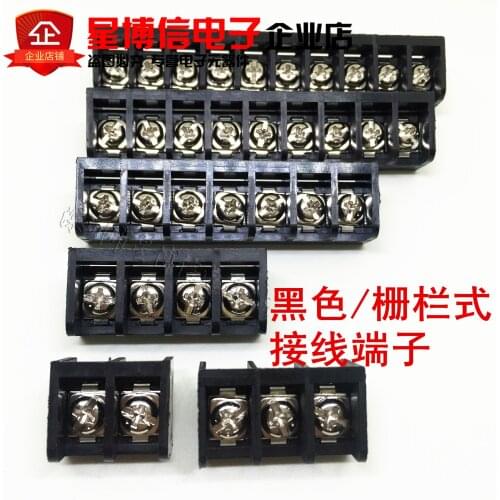 5PCS HB9500-2P/3P/4P/5P/6P/7P/8P/9P/10pin PCB Screw Terminal block connector pitch 9.5MM MG46 PIN HB9500