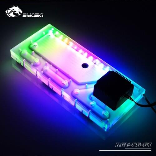 BYKSKI Acrylic Waterway Board Solution Use for Cougar Pc Case Support Sync Motherboard 5v 3pin Header ,compatible DDC Pump