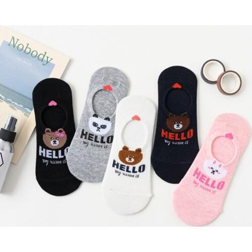 Socks women Girls happy funny cartoon animal no-show socks cute bear panda dog chick cat monkey summer spring socks female Soks