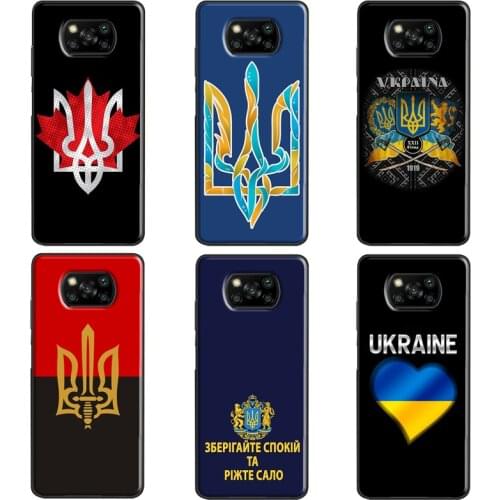 Ukraine Tryzub Flag For Xiaomi Mi 9T 10T Pro Mi 9 10 Note 10 Lite Mi 11 Ultra Case For POCO F3 X3 M3 Pro Cover