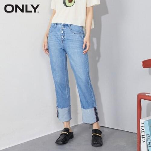 ONLY summer new style high waist slimming loose straight nine-point raw edge jeans women | 120349033