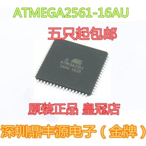 100% New&original ATMEGA2561-16AU QFP64 In Stock