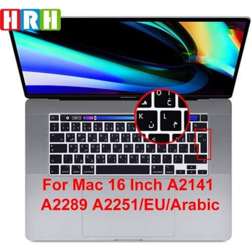 HRH Color Silicone Arabic Keyboard Skin Cover EU Version For MacBook New Pro 16 2019 A2141 M1 Chip A2338/A2251/A2289 2020