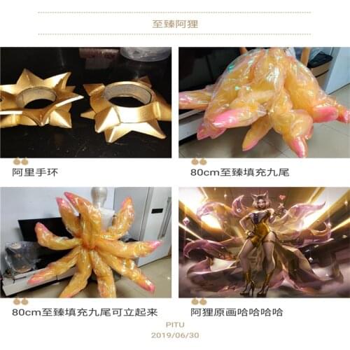 Game LOL KDA Prestige Ahri Tails Cosplay Props Anime K/DA Nine-Tailed Fox Ahri Idol Singer New Skin Light Tails H