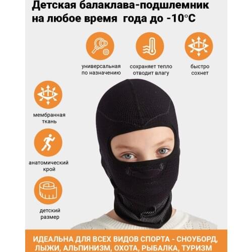 KATRAN Moto Equipment