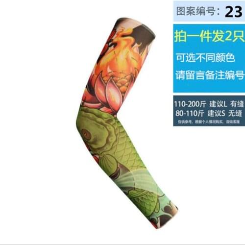 New summer ice silk sunscreen sleeves for men and women outdoor travel for SUZUKI motorcycle