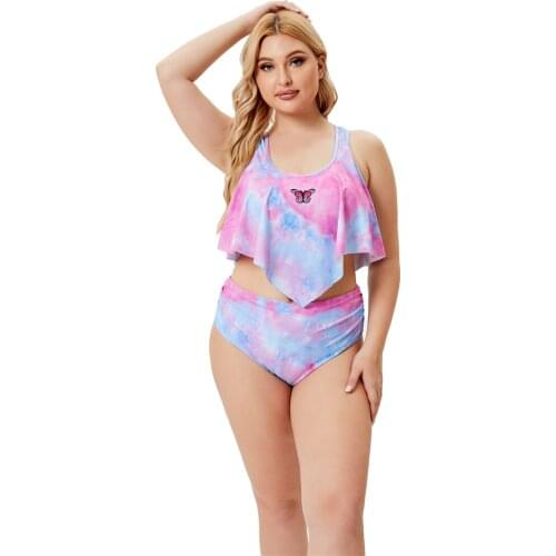 Sea Grove Tankini Swimwear