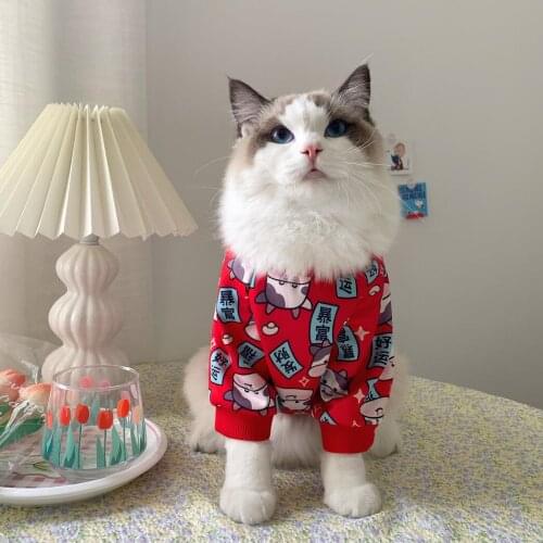 Cat Clothes Small Cats Vest Casual Warm Kitten Shirt