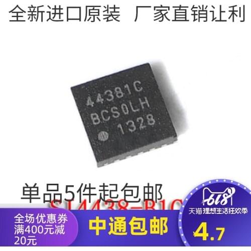 5/PCSOriginal | SI4438-B1C-FMR SI4438-B1C-FM 44381c Qfn20 Integrated IC Chip