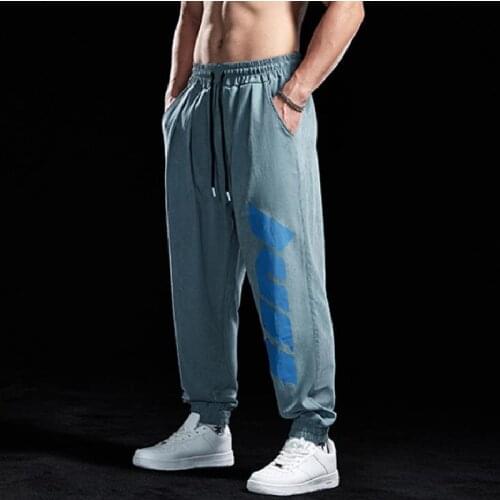 Мужские свободные брюки ADZQM China At AliExpress