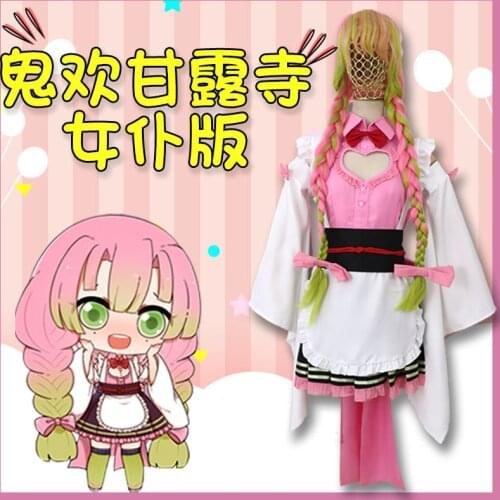 Demon Slayer Kimetsu no Yaiba Kanroji Mitsuri Maid Outfit Apron Dress Kimono Women Uniforms Wigs Cosplay Costume