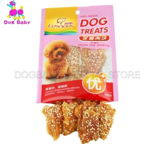 DOGBABY Feeders For Dogs 100% Fresh Chicken Dogs Snacks 100g/piece Pet Food Feeders Clean Teeth Sesame Flavor Foods For Teddy