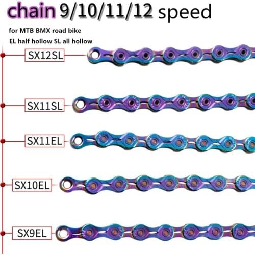Bicycle chain 9 10 11 12speed MTB road bike folding bike chain lightweight hollow 116 link Mountain bike chain competition