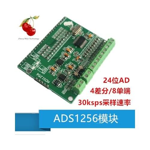 ADS1256 module 24 bit ADC AD module high precision ADC acquisition data acquisition card