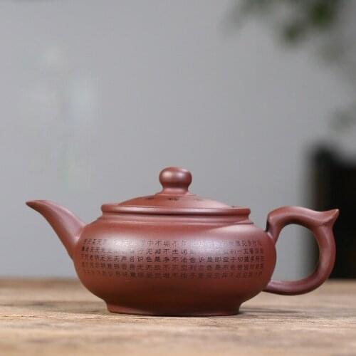 Yixing Zisha Teapot Set Chinese Purple Clay Kung Fu Tea Kettle Authentic Pottery Teaware Cup Sets with Infuser