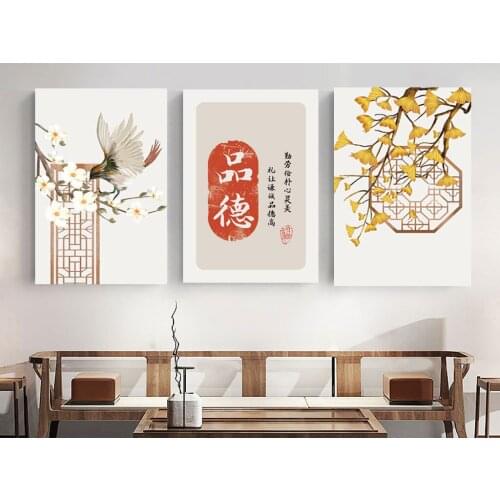 JIANGXINMEI Wall Panels