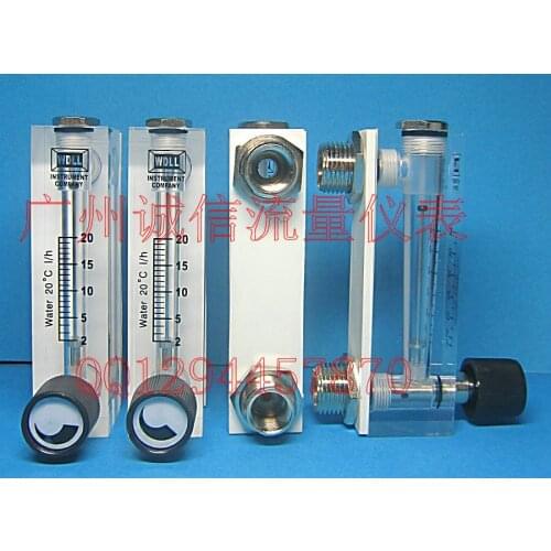 LZM-8T adjustable panel flow meter 2-20L/h flow meter