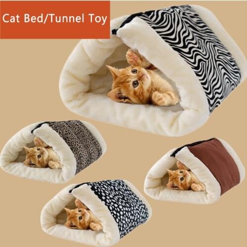 Pet Bed Cat Cushion/Tunnel Dual Using Way Fun Design With Zipper Puppy Dog Cat Kennel 4 Colors Pet Wholesale