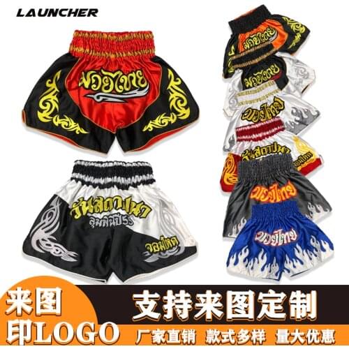Muay Thai Boxing Sanda Taekwondo Shorts Customized Training Uniforms Comfortable Sweat-absorbing Quick-drying Cool Fitness Sport