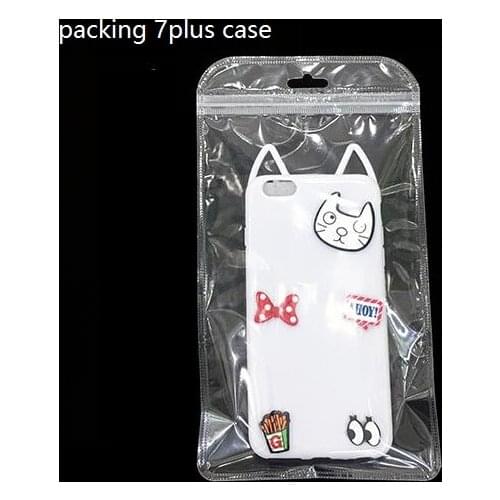 12*20.5cm Mobile phone case packaging bag with zipper zip lock thick pvc bag Self-adhesive Leather Heavy Duty Cell Phone Case
