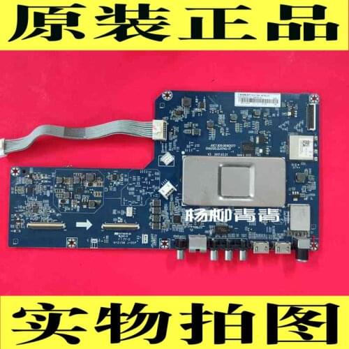 50D3P 50Q3T Motherboard JUC7.820.00182077 with Screen C500U15-E3-A