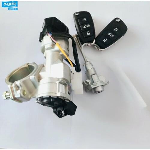 Car parts key oe number 3704100U8911-Z001 for JAC S2 Ignition lock assembly