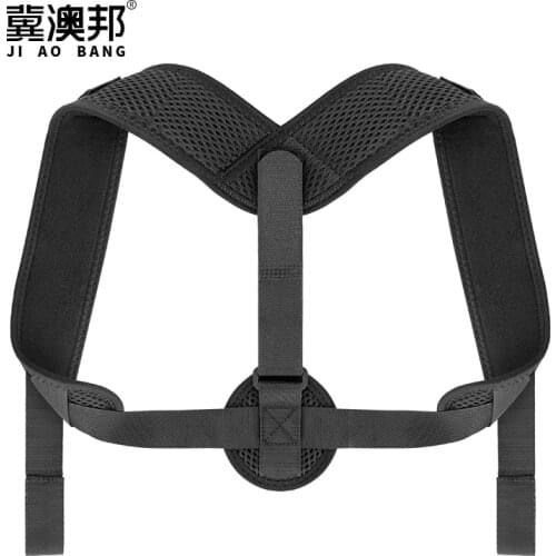 Back brace posture corrector for men back support posture brace teeth straightener lumbar shoulder for women