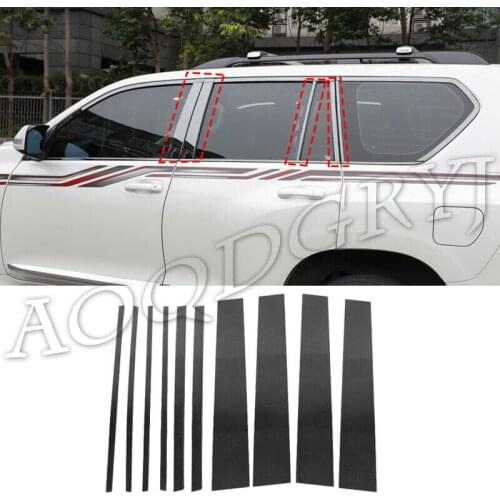For Toyota Prado Fj150 2010-2020 Black titanium Car Window Center Pillar Post Cover Trim Car Styling Accessories