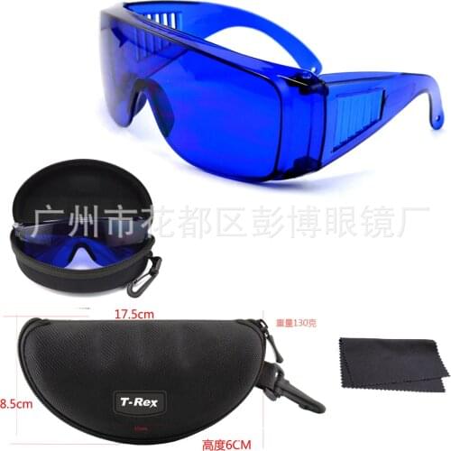 Laser glasses laser safety glasses laser goggles red laser glasses 650