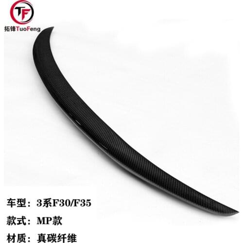 Suitable For Bmw 3 Series F30 / F35 Mp p Carbon Fiber Tail