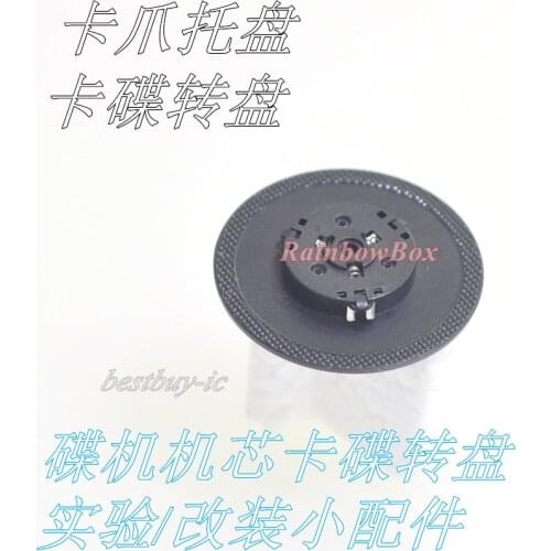 Replacement Spindle Hub CD Holder Repair Parts For PS1 PSX Laser Head Lens Ceramic Motor Cap Spindle Hub Turntable Gaming Replac