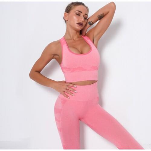 Womens Outdoor Camouflage Seamless Fitness Shockproof Vest Gathered Fitness Bra Running Yoga Stereotypes Bra