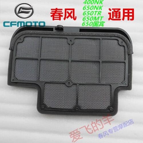 Motorcycle Parts 400nk 650nk / Tr / Mt 650 Tr-g Air Filter Element Air Filter
