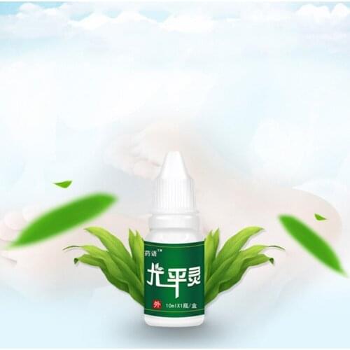 Deeply Penetrate Corn Treatment Liquid Remove Dead Skin Corns Exfoliator Calluses Removal Liquid Foot Skin Care Product D1