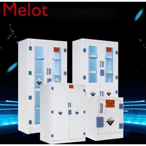 Customized Acid-Base Cabinet Chemical Reagent Storage Hospital Laboratory Medicine Equipment Box Double Lock Anti-Corrosion