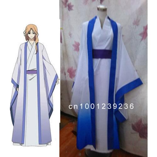 Akatsuki no Yona Suoh Cosplay Costume Customization