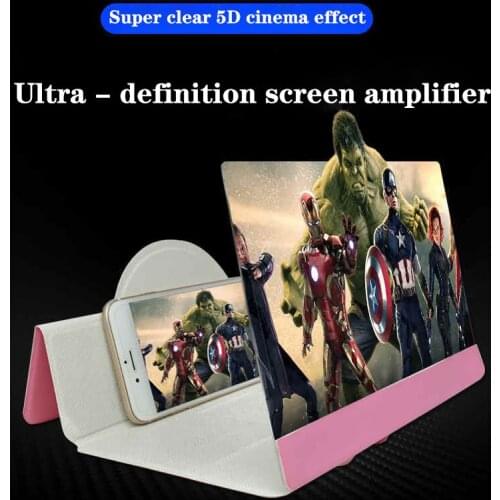 5D HD New Mobile Phone Holster Video Amplifier Mobile Phone Bracket Multifunctional Portable Radiation Protection