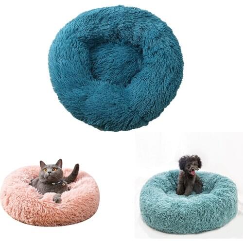 Warm Plush Dog Calming Sleep Bed Round Dog Kennel House Long Plush Winter Pets Dog Beds Cat Room Mat Puppy Dogs Kennel Pet Beds