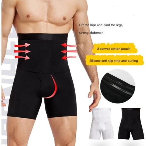 ZAIQING Men's Underwear