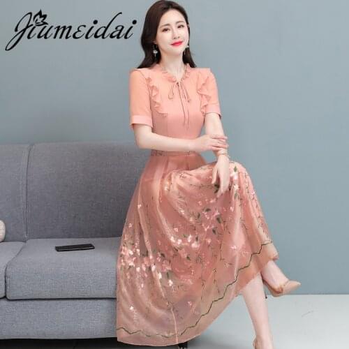JiuMeiDai 2021 Women Summer Elegant A-Line Dress Office Lady Embroidery Robe Femme Vintage Designer Party Clothing Vestidos