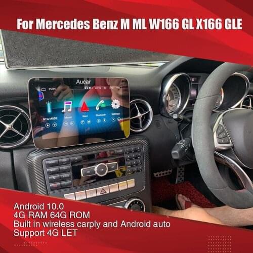 Aucar Android 10.0 For Mercedes Benz S Class multimedia car radio For Mercedes Benz S Class W221 2005-2013 stereo 4G LET