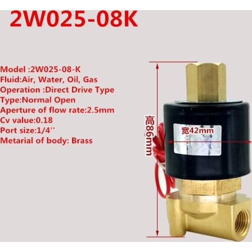 Electric Solenoid Valve Water Air N/O AC220V/DC24V /12V DC 1/4" Normally Open Type Brass Body Wire Lead