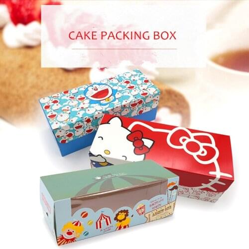 Bakery Packaging Box, Cute Circus print box, Cake Swissroll Packaging, cupcake pastry box 10PCS Sale