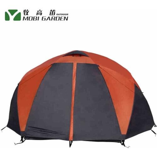 Mobi Garden Outdoor Tents