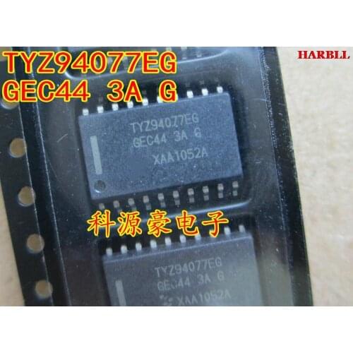 NEW 5PCS/LOT TYZ94077EG GEC44 3A G TYZ94077EG GEC443AG SOP20 Automotive computer board imported IC chip