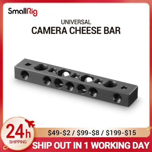 Smallrig Bathroom Products